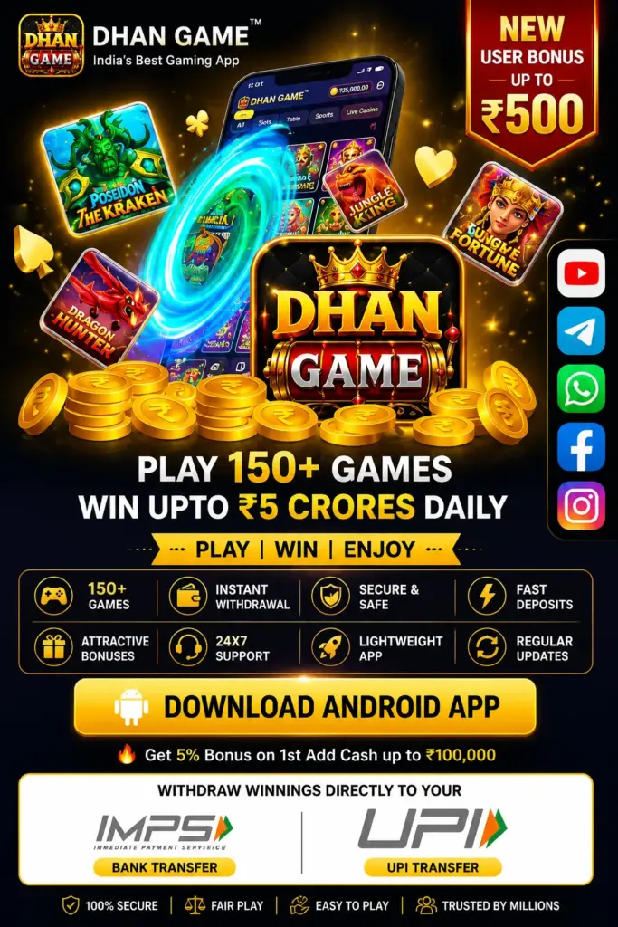 dhan game